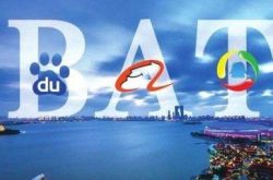 [7分钟科普]泰州企业电话_哔哩哔哩-3